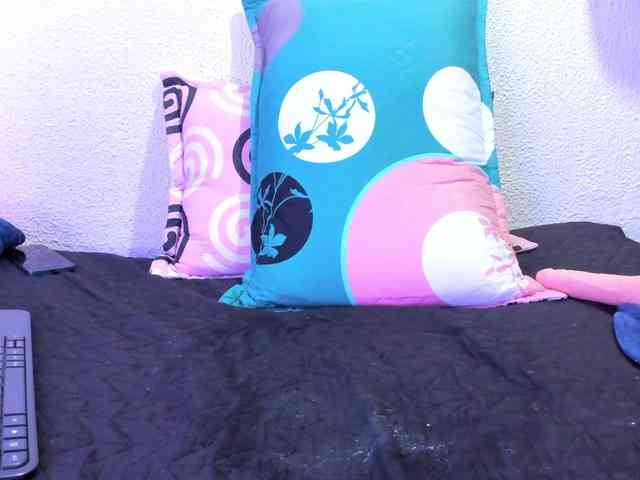 Naniis-wish webcam