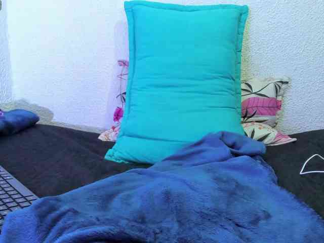 Naniis-wish webcam