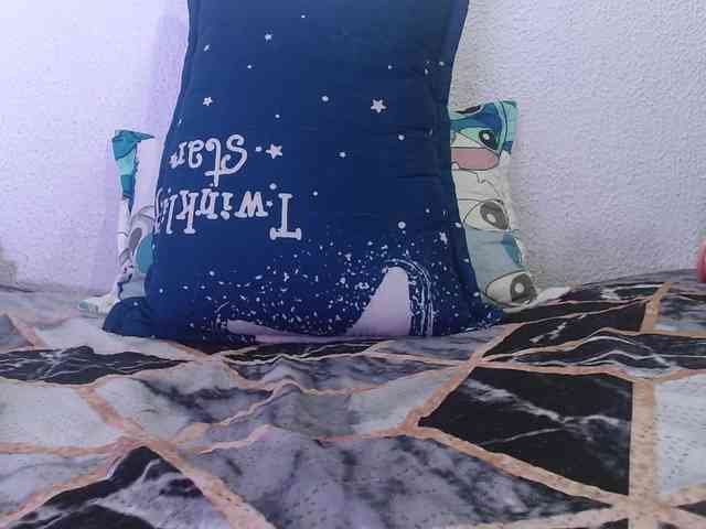 Naniis-wish webcam