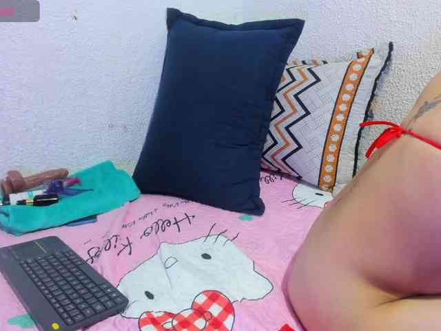 Naniis-wish webcam