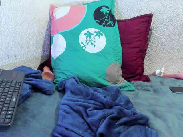 Naniis-wish webcam