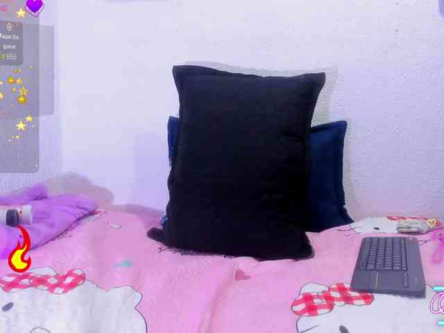 Naniis-wish webcam