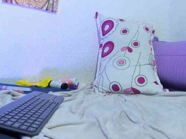 Naniis-wish webcam