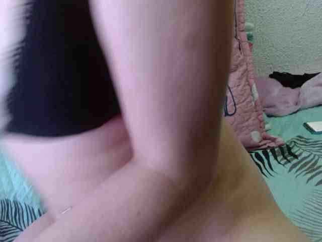 Naniis-wish webcam