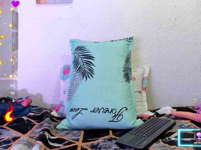 Naniis-wish webcam