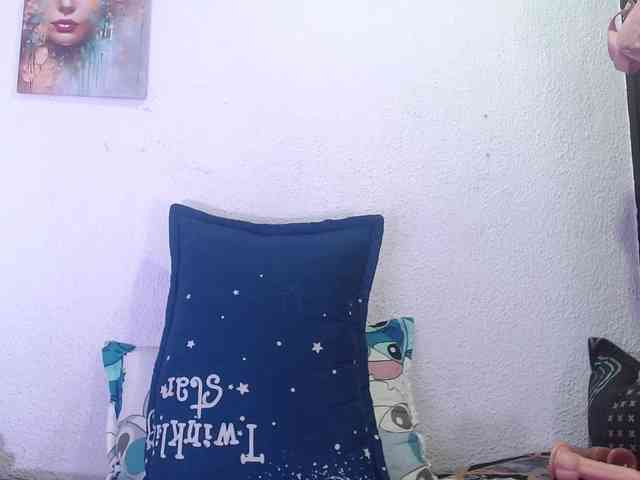 Naniis-wish webcam