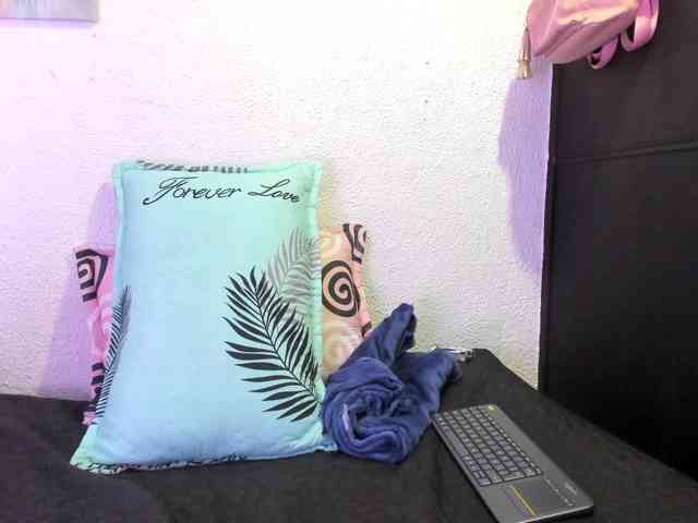 Naniis-wish webcam