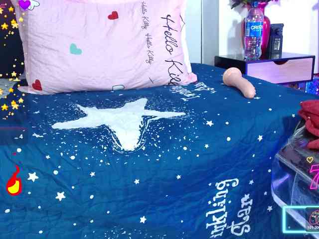 Naniis-wish webcam