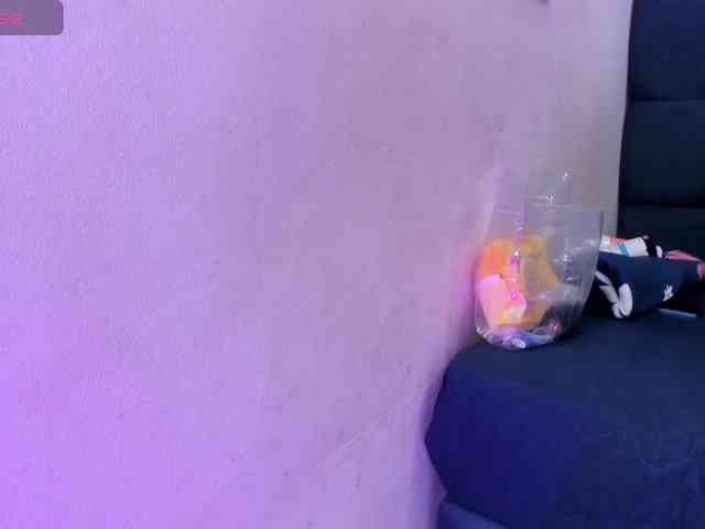 Naniis-wish webcam