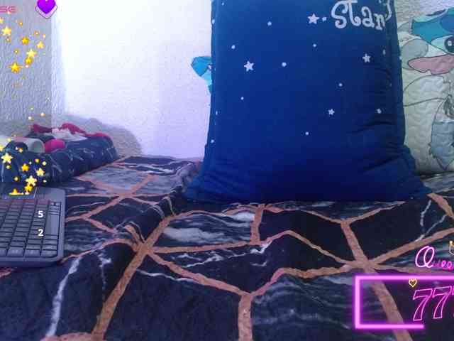 Naniis-wish webcam