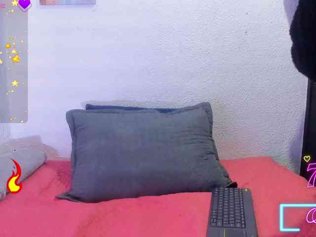 Naniis-wish webcam