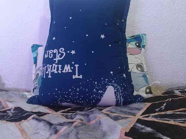 Naniis-wish webcam