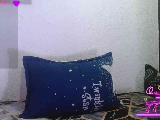 Naniis-wish webcam