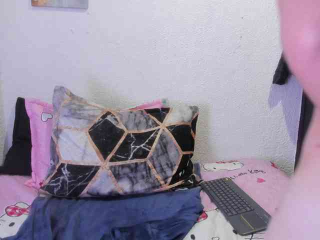Naniis-wish webcam