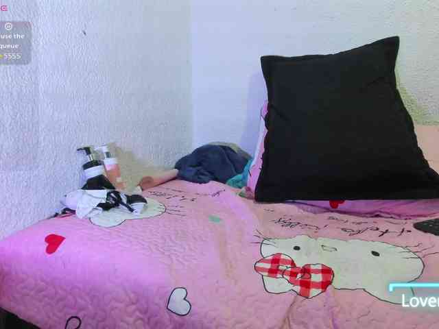 Naniis-wish webcam