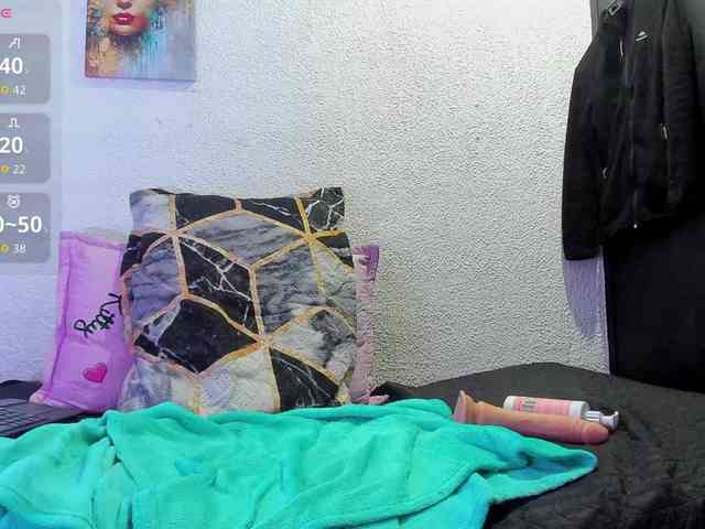 Naniis-wish webcam