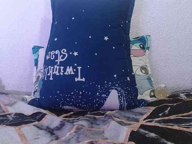 Naniis-wish webcam