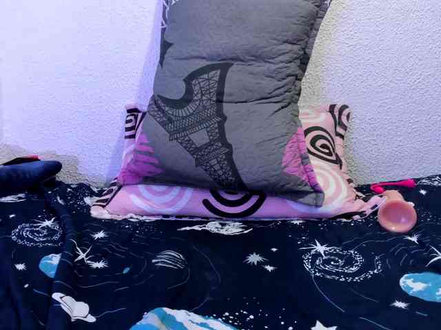 Naniis-wish webcam