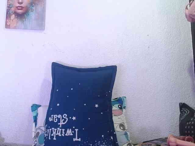Naniis-wish webcam