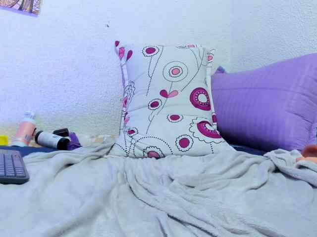 Naniis-wish webcam