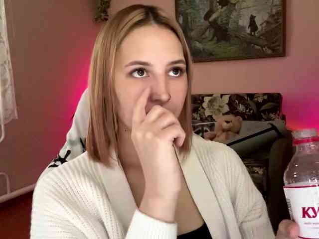 DewJenny webcam
