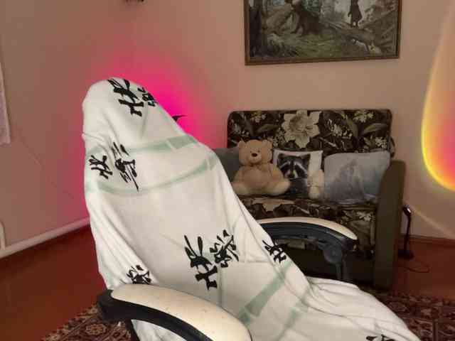 DewJenny webcam