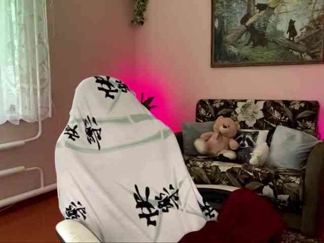 DewJenny webcam