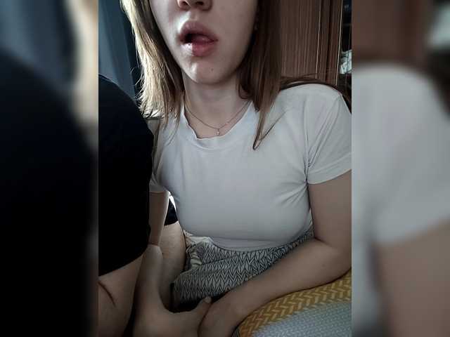  Nanabananaaa chat room