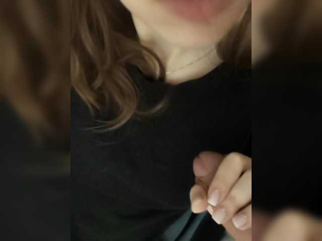  Nanabananaaa chat room