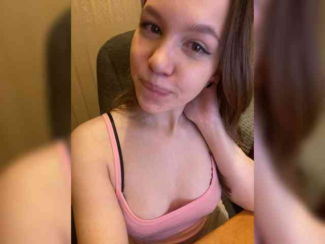 Nanabananaaa webcam