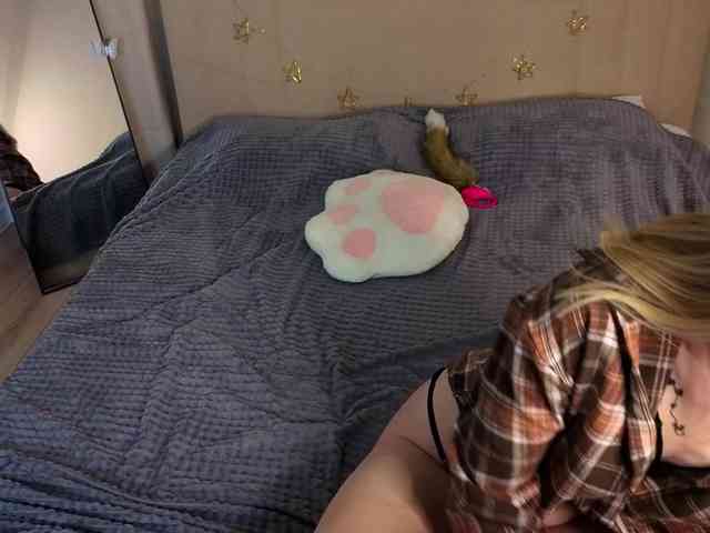 LisaHummi webcam