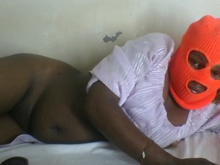 Cutecaramela's Live Webcam