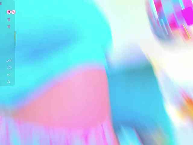 Mariana-star webcam