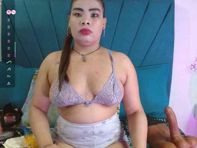 Mariana-star webcam