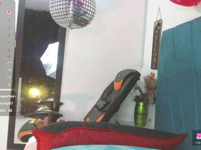 Mariana-star webcam