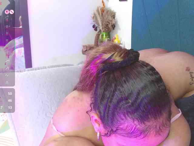 Mariana-star webcam