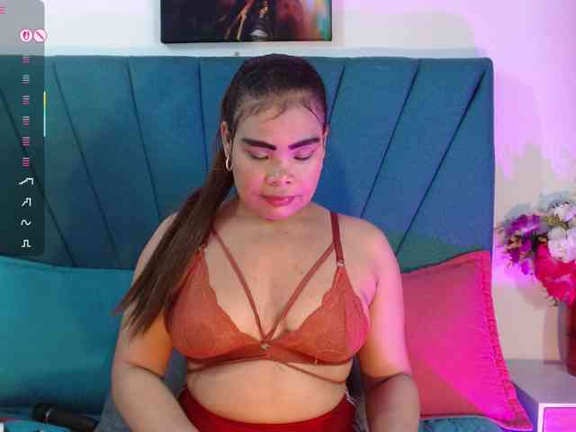 Mariana-star webcam