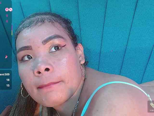 Mariana-star webcam