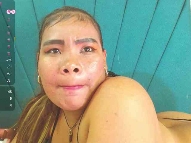 Mariana-star webcam