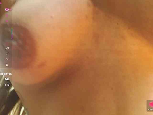 Mariana-star webcam