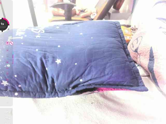 Mariana-star webcam