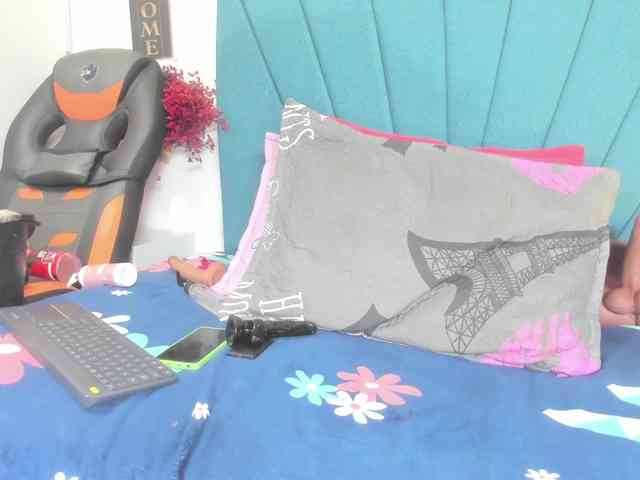 Mariana-star webcam