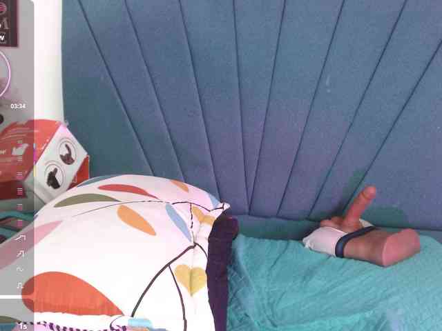 Mariana-star webcam