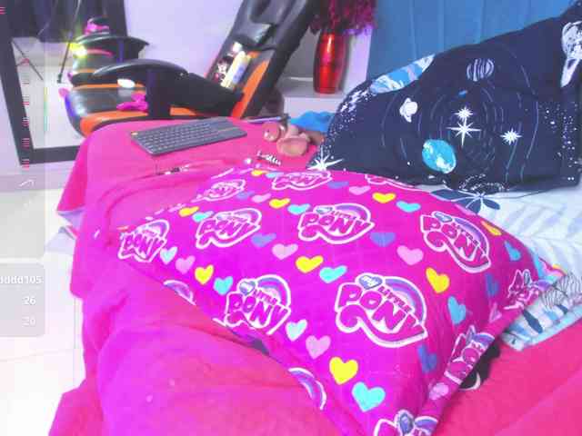 Mariana-star webcam