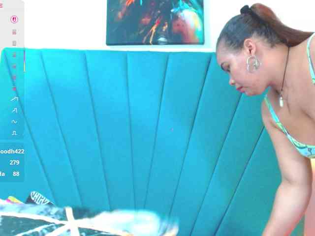 Mariana-star webcam