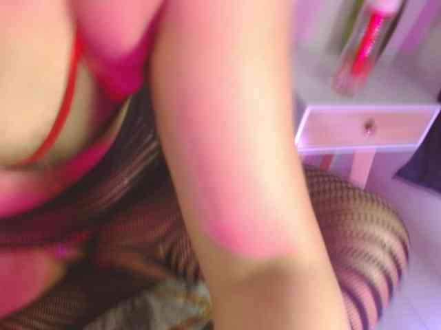 Mariana-star webcam