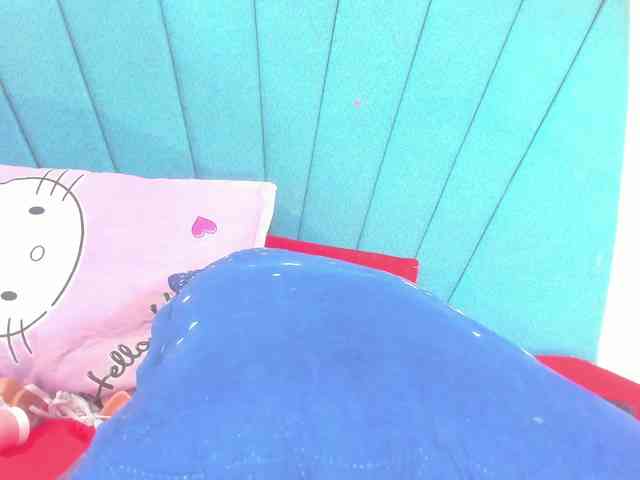 Mariana-star webcam