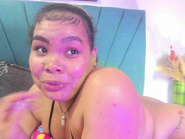 Mariana-star webcam