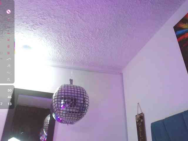 Mariana-star webcam