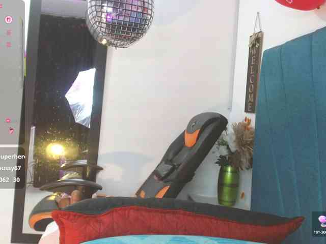 Mariana-star webcam